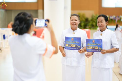 ภาพ No.151351:สัมมนาพิเศษ "เพื่อพ่อลูกทำได้ทุกสิ่ง" โดยพระครูธรรมธร อารักษ์ ญาณารกฺโข ณ ห้องแก้วสารพัด 1 วัดพระธรรมกาย วันที่ 1 กันยายน พ.ศ. 2567