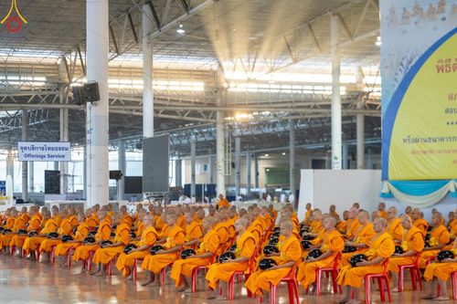 ภาพ No.177526:พิธีตักบาตรและพิธีบูชาข้าวพระ ในวันอาทิตย์ต้นเดือนที่ 1 ธันวาคม พ.ศ. 2567 ณ สภาธรรมกายสากล วัดพระธรรมกาย