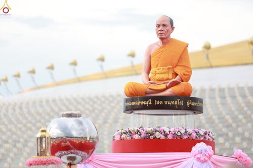 ภาพ No.252853:วันที่ 10 ตุลาคม พ.ศ. 2568 พิธีปลูกต้นทรัพย์บานชื่น ณ ลานธรรม วัดพระธรรมกาย