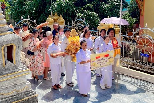 ภาพ No.277641:วันที่ 19 ตุลาคม พ.ศ. 2568 พิธีทอดกฐินสามัคคีทั่วไทย ณ วัดใหม่นาวังหิน อ.พนัสนิคม จ.ชลบุรี โดยคณะศิษยานุศิษย์ บูชาธรรม 81 ปี หลวงพ่อธัมมชโย