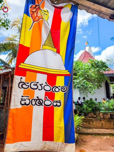 ภาพ No.97821:วัดพระธรรมกาย ร่วมบุญกฐินศรีลังกา ณ วัดศรีคุณเซการ่ารามายะ มาตาเล วันที่ 20 พฤศจิกายน พ.ศ. 2566