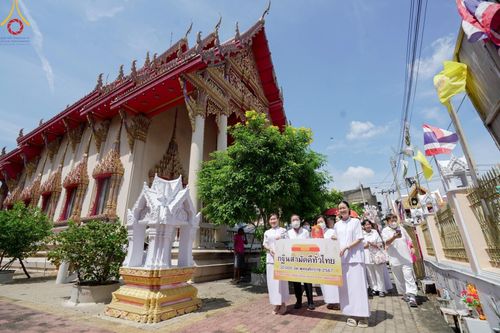 ภาพ No.171189:พิธีทอดกฐิน ณ วัดยางสุทธาราม ต.บ้านช่างหล่อ อ.บางกอกน้อย จ.กรุงเทพฯ ในโครงการกฐินสามัคคีทั่วไทย 30,000 วัด บูชาธรรม 80 ปี หลวงพ่อธัมมชโย โดยคณะศิษยานุศิษย์วัดพระธรรมกาย วันที่ 27 ตุลาคม พ.ศ. 2567