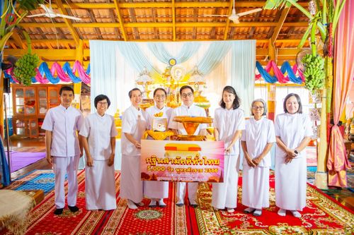 ภาพ No.96809:พิธีทอดกฐินสามัคคีทั่วไทย 5,000 วัด ณ วัดเสาธง จ.สุพรรณบุรี วันที่ 4 พฤศจิกายน พ.ศ. 2566