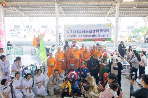 ภาพ No.291643:วันที่ 10 มกราคม พ.ศ. 2569  วันเด็กแห่งชาติ ปีที่ 8 ณ วัดพระธรรมกาย จ.ปทุมธานี