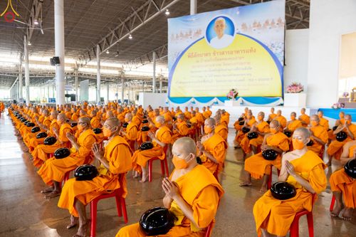 ภาพ No.81458:พิธีตักบาตร ข้าวสารอาหารแห้ง และพิธีบูชาข้าวพระ ณ สภาธรรมกายสากล วัดพระธรรมกาย วันเสาร์ที่ 3 มิถุนายน 2566