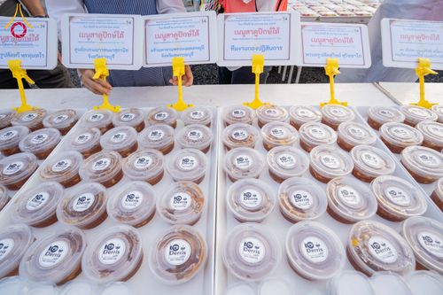 ภาพ No.296757:วันที่ 18 มกราคม พ.ศ. 2569 พิธีถวายภัตตาหารเป็นสังฆทาน แด่พระธรรมยาตรา ณ วัดโบสถ์บน ต.บางคูเวียง จ.นนทบุรี อนุสรณ์สถานลำดับที่ 4 สถานที่เกิดด้วยกายธรรม ในโครงการธรรมยาตรา กตัญญูบูชา มหาปูชนียาจารย์ พระมงคลเทพมุนี(สด จนฺทสโร) พระผู้ปราบมาร อนุสรณ์สถาน 7 แ