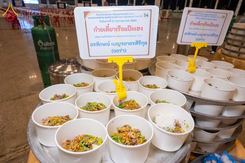 ภาพ No.303570:วันที่ 27 มกราคม พ.ศ. 2569 พิธีถวายภัตตาหารเป็นสังฆทาน แด่พระธรรมยาตรา ณ วัดพระธรรมกาย  จังหวัดปทุมธานี ในโครงการธรรมยาตรา กตัญญูบูชา มหาปูชนียาจารย์ พระมงคลเทพมุนี(สด จนฺทสโร) พระผู้ปราบมาร อนุสรณ์สถาน 7 แห่ง ปีที่ 14