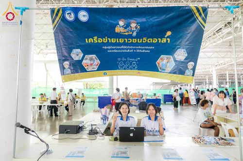ภาพ No.324290:วันที่ 17-21 เมษายน 2569 เตรียมงานถวายสังฆทาน40000กว่าวัดทั่วประเทศ