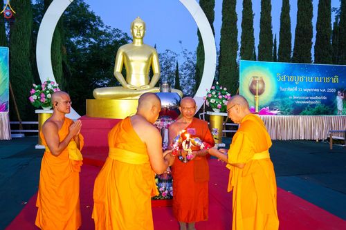 ภาพ No.332767:วันอาทิตย์ที่ 31 พฤษภาคม พ.ศ. 2569 วันวิสาขบูชา ณ วัดพระธรรมกายแคลิฟอร์เนีย  ประเทศสหรัฐอเมริกา