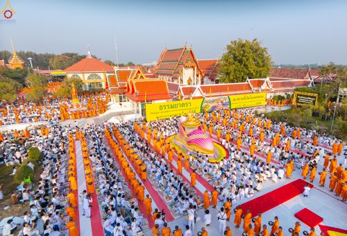 ภาพ No.294455:วันที่ 14 มกราคม พ.ศ. 2569 พิธีตักบาตรพระธรรมยาตรา ณ วัดสองพี่น้อง ต.ต้นตาล อ.สองพี่น้อง จ.สุพรรณบุรี ในโครงการธรรมยาตรา กตัญญูบูชา มหาปูชนียาจารย์ พระมงคลเทพมุนี(สด จนฺทสโร) พระผู้ปราบมาร อนุสรณ์สถาน 7 แห่ง ปีที่ 14