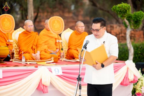 ภาพ No.318009:วันเสาร์ที่ 4 เมษายน พ.ศ. 2569 งานทำบุญเมืองใจกลางอยุธยา  ตักบาตรพระ 1,109 รูป ณ ถนนชีกุน หน้าวัดมหาธาตุ และวัดราชบูรณะ