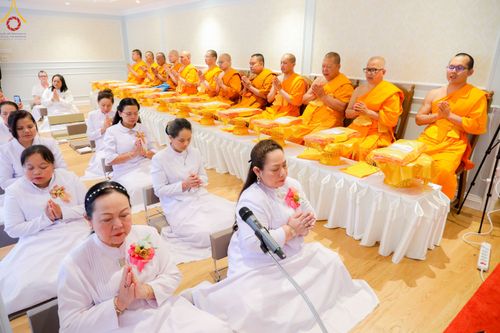 ภาพ No.85540:พิธีทอดผ้าป่าฉลองวัดพระธรรมกายเอกเกอร์ซุน  ในโอกาสสถาปนาครบรอบ 7 ปี  วันอาทิตย์ที่ 30 กรกฎาคม พ.ศ.2566 ณ วัดพระธรรมกายเอกเกอร์ซุน ประเทศนอร์เวย์