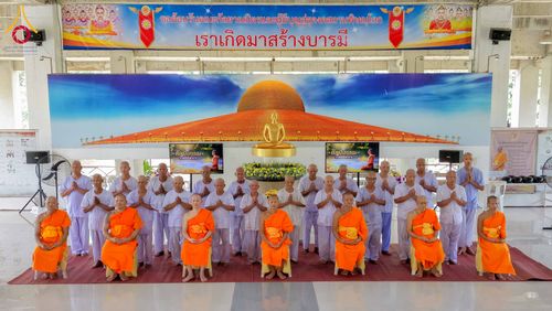 ภาพ No.340081:วันอาทิตย์ ที่ 19 กรกฎาคม 2569 พิธีตัดปอยผมนาคธรรมทายาทโครงการอุปสมบทรุ่นเข้าพรรษาประจำปี2569  ณ ธุดงคสถานพิษณุโลก อ.วังทอง จ.พิษณุโลก