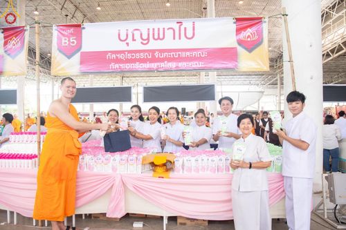 ภาพ No.176437:พิธีมุทิตาสักการะพระมหาเถระและพระเถระ วันที่ 24 พฤศจิกายน พ.ศ. 2567 ณ วัดพระธรรมกาย จ.ปทุมธานี