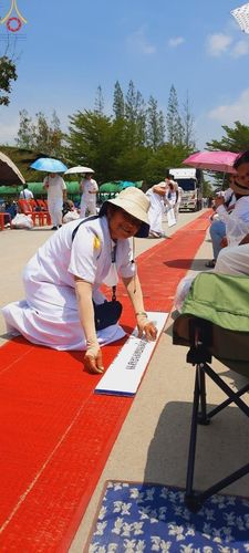 ภาพ No.130153:V.34 เพื่อธรรมเพื่อบางกล่ำ การรับบุญของเจ้าหน้าที่หน่วยงานต่างๆ  เพื่องานธรรมยาตราอัญเชิญพระบรมสารีริกธาตุ ประดิษฐาน ณ มหารัตนเจดีย์สิริปทุมสวรรค์ (เจดีย์อริยพุทธะ 5 พระองค์) ณ ศูนย์ปฏิบัติธรรมภาคใต้ อ.บางกล่ำ จ.สงขลา ระหว่างวันที่ 9-10 มีนาคม พ.ศ. 2567