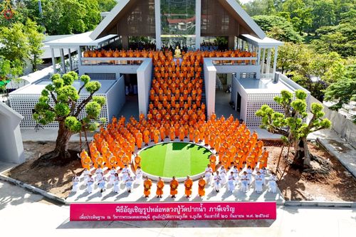 ภาพ No.248924:วันที่ 20 กันยายน พ.ศ. 2568 พิธีอัญเชิญรูปหล่อหลวงปู่วัดปากน้ำ ภาษีเจริญ จากวัดมงคลนิมิตร พระอารามหลวง เพื่อประดิษฐาน ณ วิหารพระมงคลเทพมุนี (สด จนฺทสโร)  ศูนย์ปฏิบัติธรรมภูเก็ต จ.ภูเก็ต