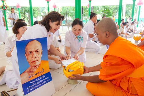 ภาพ No.156869:พิธีบรรพชาอุปสมบท ธรรมทายาท โครงการอุปสมบทหมู่บูชาธรรมครบรอบ 107 ปี วันครูผู้ค้นพบวิชชาธรรมกาย ณ โบสถ์พระไตรปิฏก วัดพระธรรมกาย วันเสาร์ที่ 14 กันยายน พ.ศ. 2567