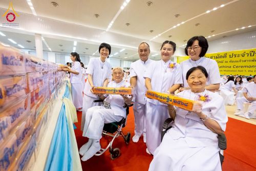 ภาพ No.264627:วันอาทิตย์ที่ 2 พฤศจิกายน พ.ศ. 2568 พิธีทอดกฐินสามัคคี ณ สภาธรรมกายสากล วัดพระธรรมกาย