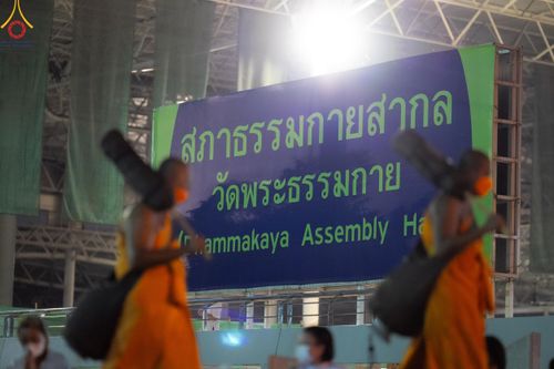ภาพ No.120518:พิธีต้อนรับพระธรรมยาตรา ในโครงการธรรมยาตรา กตัญญูบูชา มหาปูชนียาจารย์ พระมงคลเทพมุนี(สด จนฺทสโร) พระผู้ปราบมาร อนุสรณ์สถาน 7 แห่ง ปีที่ 12 วันที่ 28 มกราคม พ.ศ. 2567 ณ วัดพระธรรมกาย จ.ปทุมธานี (ชุดที่ 2)