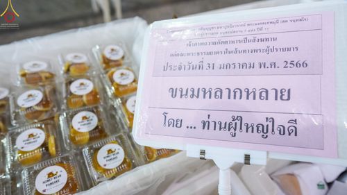 ภาพ No.75178:พิธีถวายภัตตาหารเป็นสังฆทาน แด่คณะพระธรรมยาตราฯ ในโครงการธรรมยาตรากตัญญูบูชา มหาปูชนียาจารย์ พระมงคลเทพมุนี(สด จนฺทสโร) พระผู้ปราบมาร อนุสรณ์สถาน 7 แห่ง ปีที่ 11 วันที่ 31 มกราคม พ.ศ. 2566