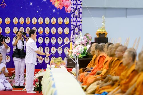 ภาพ No.339586:วันที่ 18 กรกฎาคม พ.ศ.2569 วันมหารำลึก ครั้งที่ 36 ณ ห้องแก้วสารพัดนึก 1 วัดพระธรรมกาย