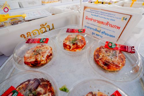 ภาพ No.292301:วันที่ 11 มกราคม พ.ศ. 2569 พิธีถวายภัตตาหารเป็นสังฆทาน แด่พระธรรมยาตรา ในโครงการธรรมยาตรา กตัญญูบูชา มหาปูชนียาจารย์ พระมงคลเทพมุนี(สด จนฺทสโร) พระผู้ปราบมาร อนุสรณ์สถาน 7 แห่ง ปีที่ 14 ณ  อนุสรณ์สถานลำดับที่ 2  สถานที่ตั้งมโนปณิธานบวชตลอดชีวิต อนุสรณ์สถ