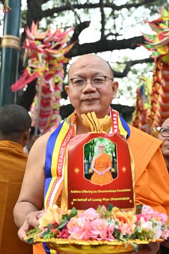 ภาพ No.278946:วันที่ 5 พฤศจิกายน 2568 กฐินสมทบวัดต่างประเทศ โดยคณะศิษยานุศิษย์ บูชาธรรม 81 ปี หลวงพ่อธัมมชโย ณ วัดมหาโพธิ์ เมืองพุทธคยา ถวายแด่  วัดพุทธนานาชาติเพื่อสวัสดิการสากล  (Buddha International Welfare Mission)  เมืองพุทธคยา ประเทศอินเดีย