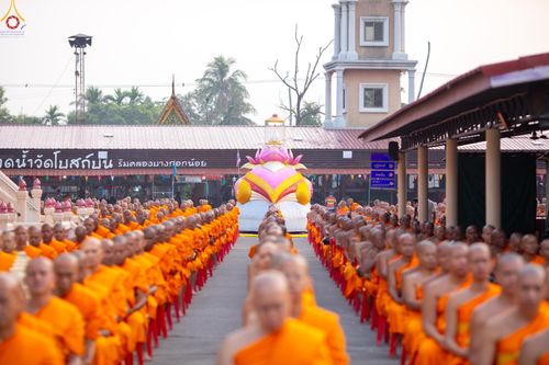 ภาพ No.297522:วันที่ 18 มกราคม พ.ศ. 2569 พิธีตักบาตรพระธรรมยาตรา ณ วัดโบสถ์บน ต.บางคูเวียง จ.นนทบุรี อนุสรณ์สถานลำดับที่ 4 สถานที่เกิดด้วยกายธรรม ในโครงการธรรมยาตรา กตัญญูบูชา มหาปูชนียาจารย์ พระมงคลเทพมุนี(สด จนฺทสโร) พระผู้ปราบมาร อนุสรณ์สถาน 7 แห่ง ปีที่ 14