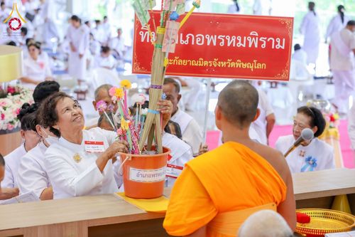 ภาพ No.350701:วันที่ 18-20 กันยายน พ.ศ.2569  โครงการอุบาสกแก้ว อุบาสิกาแก้ว เพื่อเป็นตัวแทนในการทอดกฐินสามัคคีทั่วไทย 30,000 วัด “บูชาธรรม 82 ปี หลวงพ่อธัมมชโย” รุ่นที่ 2 มีผู้เข้าร่วมรับการอบรม 230 ท่าน ณ ธุดงคสถานพิษณุโลก อ.วังทอง จ.พิษณุโลก