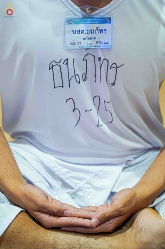 ภาพ No.340641:วันที่ 24-25 กรกฎาคม พ.ศ. 2569 โครงการพัฒนาคุณธรรม จริยธรรม สำหรับนักเรียนนายสิบตำรวจ (นสต.) รุ่นที่ 17 ศูนย์ฝึกอบรมตำรวจภูธรภาค 1 ได้จัดกิจกรรม WalkRally สวดมนต์นั่งสมาธิ และฟังธรรมจากพระอาจารย์ ณ ศูนย์ปฏิบัติธรรมเวิล์ดพีช วัลเล่ย์ (World Peace Valley) 
