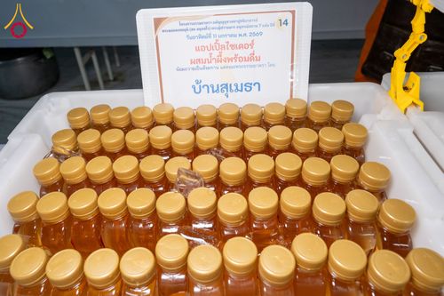 ภาพ No.292278:วันที่ 11 มกราคม พ.ศ. 2569 พิธีถวายภัตตาหารเป็นสังฆทาน แด่พระธรรมยาตรา ในโครงการธรรมยาตรา กตัญญูบูชา มหาปูชนียาจารย์ พระมงคลเทพมุนี(สด จนฺทสโร) พระผู้ปราบมาร อนุสรณ์สถาน 7 แห่ง ปีที่ 14 ณ  อนุสรณ์สถานลำดับที่ 2  สถานที่ตั้งมโนปณิธานบวชตลอดชีวิต อนุสรณ์สถ