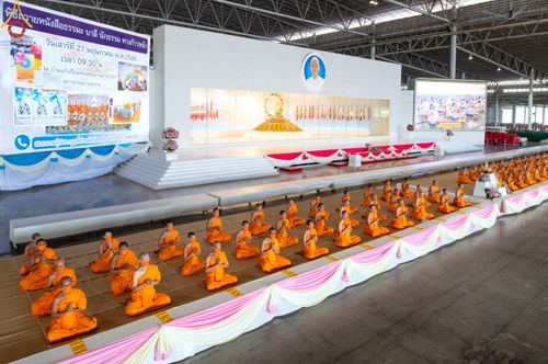 ภาพ No.81149:พิธีถวายหนังสือธรรมะ บาลี นักธรรม ทางก้าวหน้า วันเสาร์ที่ 27 พฤษภาคม พ.ศ. 2566 ณ บ้านแก้วเรือนทองคุณยายอาจารย์ฯ สภาธรรมกายสากล