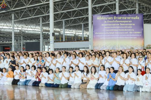 ภาพ No.322219:วันที่ 14 เมษายน พ.ศ.2569 การเตรียมกล่องไทยธรรม วันสุดท้าย เพื่องานถวายมหาสังฆทาน 40,000 กว่าวัดทั่วประเทศ วันคุ้มครองโลก 22 เมษายน พ.ศ.2569 วัดพระธรรมกาย