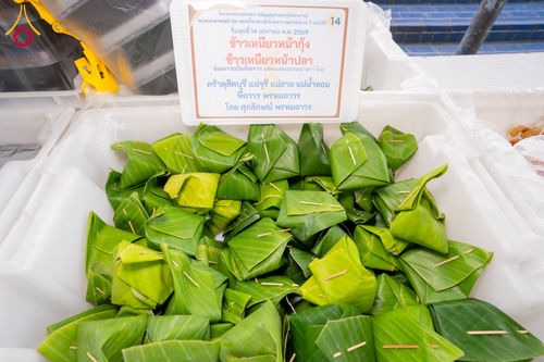 ภาพ No.293810:วันที่ 14 มกราคม พ.ศ. 2569  พิธีถวายภัตตาหารเป็นสังฆทาน แด่พระธรรมยาตรา  ณ วัดสองพี่น้อง ต.ต้นตาล อ.สองพี่น้อง จ.สุพรรณบุรี  ในโครงการธรรมยาตรา กตัญญูบูชา มหาปูชนียาจารย์  พระมงคลเทพมุนี(สด จนฺทสโร) พระผู้ปราบมาร  อนุสรณ์สถาน 7 แห่ง ปีที่ 14