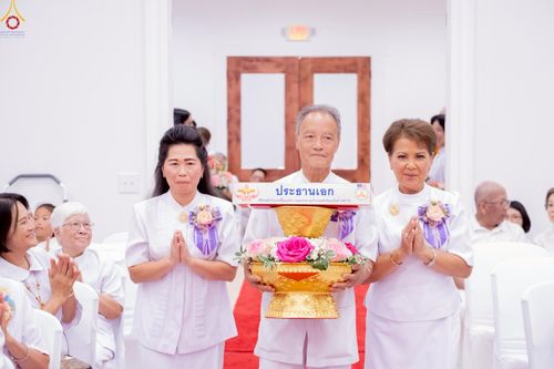 ภาพ No.234660:วันอาทิตย์ที่ 20 กรกฎาคม  พ.ศ.2568 พิธีทอดผ้าป่าภาคพื้นอเมริกา พิธีเจริญพระพุทธมนต์ ฉลองอาคารแก้วธรรมชัยรัตนอนันต์ วัดพระธรรมกายเทนเนสซี ประเทศสหรัฐอเมริกา