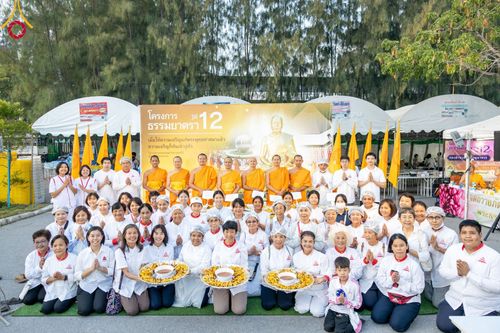 ภาพ No.106748:พิธีถวายภัตตาหารเป็นสังฆทาน แด่คณะพระธรรมยาตราฯ ในโครงการธรรมยาตรากตัญญูบูชา มหาปูชนียาจารย์ พระมงคลเทพมุนี(สด จนฺทสโร) พระผู้ปราบมาร อนุสรณ์สถาน 7 แห่ง ปีที่ 12 วันที่ 6 มกราคม พ.ศ. 2567 ณ อนุสรณ์สถานโลตัสแลนด์ จ.สุพรรณบุรี