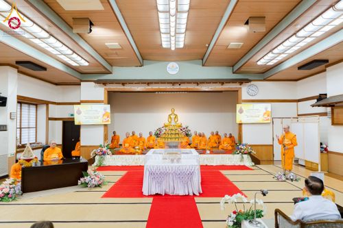 ภาพ No.221026:วันที่ 13 เมษายน พ.ศ. 2568 พิธีโปรยรัตนชาติปฐมเริ่มสถาปนาเจดีย์ และ พิธีเปิดหมู่บ้านปฏิบัติธรรม เพื่อการบรรลุธรรม ณ วัดป่าธรรมกายนานาชาติโทชิหงิ  ประเทศญี่ปุ่น