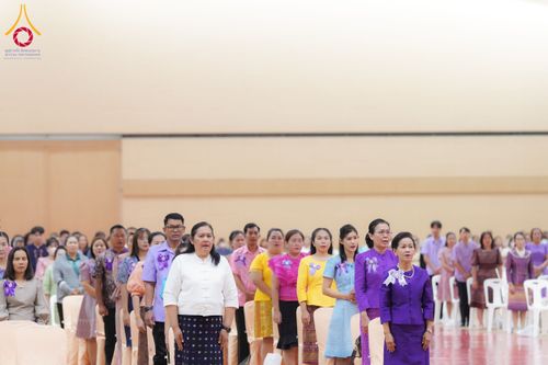 ภาพ No.196106:ผู้ว่าปทุมฯ เปิดงานวันครู ครั้งที่ 69 พ.ศ. 2568 จังหวัดปทุมธานี “เรียนดี มีความสุข : ครูไทยร่วมใจปฏิวัติการศึกษา เด็กฉลาดคิด ฉลาดทำ” ณ วัดพระธรรมกาย - รวมใจระลึกถึงพระคุณบูรพาจารย์ ยกย่องเชิดชูเกียรติผู้ประกอบวิชาชีพทางการศึกษาที่ประกอบคุณงามความดี 