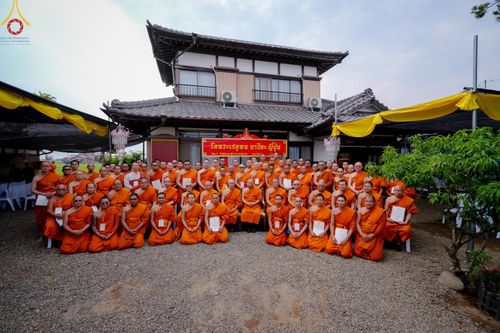 ภาพ No.145130:การประชุมสมัชชาสงฆ์ไทยในญี่ปุ่น ในวันศุกร์ที่ 12 - อาทิตย์ที่ 14 กรกฎาคม พ.ศ.2567 ณ วัดพระเชตุพน นาริตะ จังหวัดชิบะ ประเทศญี่ปุ่น