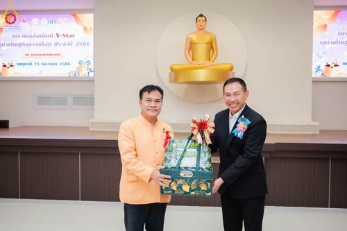 ภาพ No.102552:งานรวมพลังเด็กดี V-Star จังหวัดชลบุรี จัดงานโดยชมรมพุทธศาสตร์สากล และธุดงคสถานชลบุรี วันศุกร์ที่ 15 ธันวาคม พ.ศ. 2566