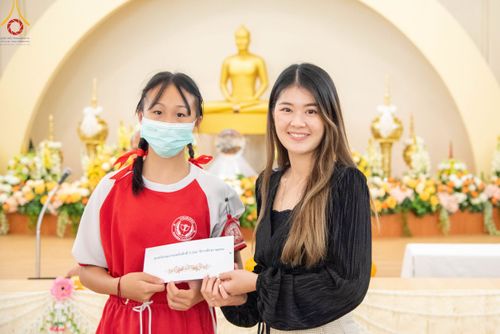 ภาพ No.103517:วันรวมพลังเด็กดี V-Star ผู้นำฟื้นฟูศีลธรรมโลก จังหวัดเชียงรายและจังหวัดพะเยา ณ ศูนย์ปฏิบัติธรรมจังหวัดเชียงราย วันที่ 2 ธันวาคม พ.ศ. 2566