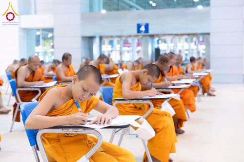 ภาพ No.219759:วันที่ 22-24 เมษายน พ.ศ. 2568 สอบบาลีสนามหลวง ครั้งที่ 2 คณะสงฆ์ภาค 1 (นนทบุรี, ปทุมธานี, สมุทรปราการ) สนามสอบวัดพระธรรมกาย อำเภอคลองหลวง จังหวัดปทุมธานี