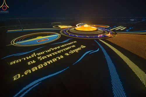 ภาพ No.75285:พิธีจุดประทีปถวายเป็นพุทธบูชา และบูชาธรรมมหาปูชนียาจารย์ ในโครงการธรรมยาตรากตัญญูบูชา มหาปูชนียาจารย์ พระมงคลเทพมุนี(สด จนฺทสโร) พระผู้ปราบมาร ปีที่ 11 ณ อนุสรณ์สถานลำดับที่ 7 สถานที่ขยายวิชชาธรรมกาย วัดพระธรรมกาย จ.ปทุมธานี วันที่ 31 มกราคม พ.ศ. 2566