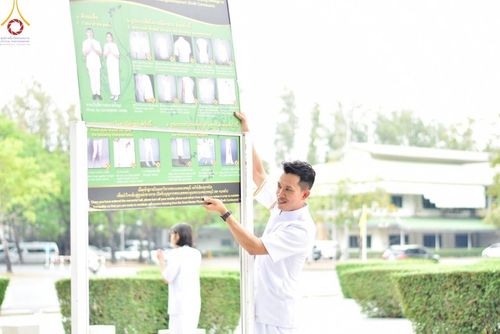 ภาพ No.125433:V.27 มาฆะ สาธุ  การรับบุญเตรียมงาน ปฎิบัติงาน เก็บงาน ของเจ้าหน้าที่หน่วยงานต่างๆ เพื่อวันมาฆบูชา วันเสาร์ที่ 24 กุมภาพันธ์  พ.ศ. 2567 ณ วัดพระธรรมกาย จ.ปทุมธานี