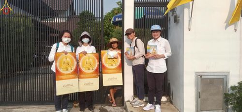 ภาพ No.115843:V.15 สามัคคี การเตรียมงาน เก็บงาน การรับบุญของเจ้าหน้าที่หน่วยงานต่างๆ เพื่อโครงการธรรมยาตรา กตัญญูบูชามหาปูชนียาจารย์ พระมงคลเทพมุนี (สด จนฺทสโร) พระผู้ปราบมาร อนุสรณ์สถาน 7 แห่ง ปีที่ 12 ระหว่างวันที่ 2 - 31 มกราคม พ.ศ.2567