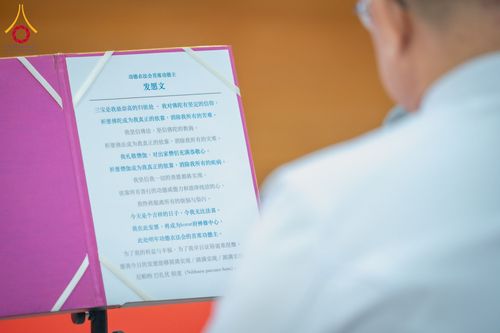 ภาพ No.164440:กฐินครบรอบ 11 ปี สถาปนาหมู่บ้านบรรลุธรรม ศูนย์ปฏิบัติธรรมนครราชสีมา วันอาทิตย์ที่ 20 ตุลาคม พ.ศ. 2567