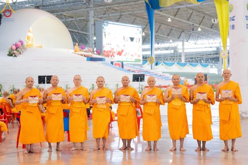 ภาพ No.182838:พิธีปฎิบัติธรรมและพิธีรับมอบต้นสมบัติจักรพรรดิ วันอาทิตย์ที่ 15 ธันวาคม พ.ศ. 2567 ณ สภาธรรมกายสากล วัดพระธรรมกาย