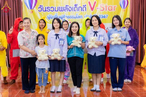 ภาพ No.184243:กิจกรรมวันรวมพลังเด็กดี V-Star จังหวัดตาก ประจำปี 2567  วันที่ 6 ธันวาคม พ.ศ. 2567 ณ วัดดอนเจดีย์ อ.พบพระ จ.ตาก