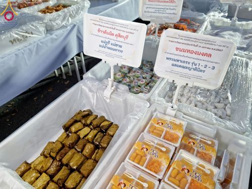 ภาพ No.111918:พิธีถวายภัตตาหารเป็นสังฆทาน แด่คณะพระธรรมยาตราฯ ในโครงการธรรมยาตรา กตัญญูบูชา มหาปูชนียาจารย์ พระมงคลเทพมุนี(สด จนฺทสโร) พระผู้ปราบมาร อนุสรณ์สถาน 7 แห่ง ปีที่ 12 วันที่ 14 มกราคม พ.ศ. 2567 ณ อนุสรณ์สถานมหาวิหารพระมงคลเทพมุนี  (โลตัสแลนด์) อ.สองพี่น้อง จ