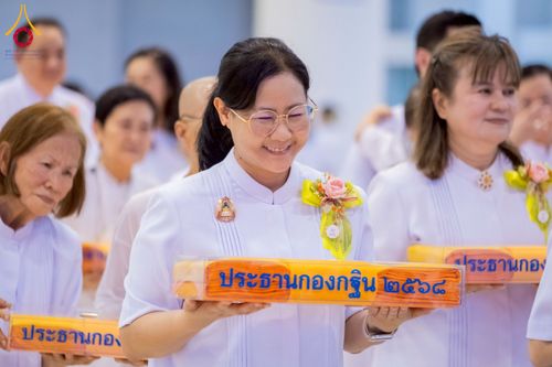 ภาพ No.264544:วันอาทิตย์ที่ 2 พฤศจิกายน พ.ศ. 2568 พิธีทอดกฐินสามัคคี ณ สภาธรรมกายสากล วัดพระธรรมกาย